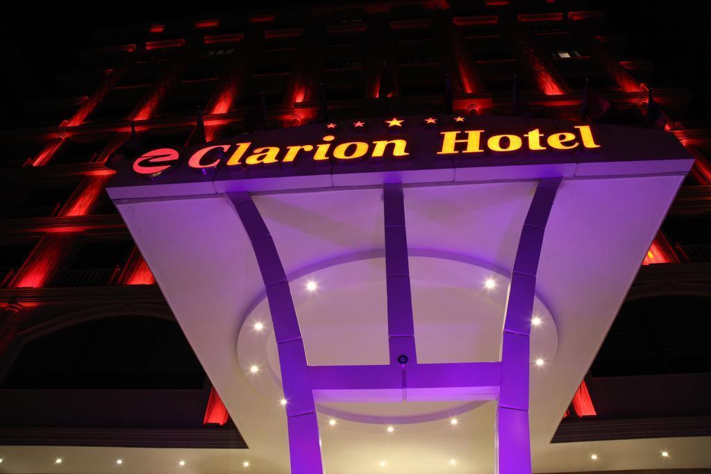 Clarion Hotel Kahramanmaras