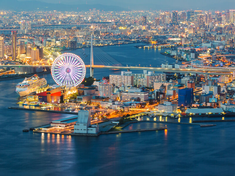 Görkemli Uzaklar Hong Kong & Japonya 7 Gece - THY ile 26 Eylül (2026 Yaz Dönemi) (HKG-NRT) AT1313 - Görsel 4