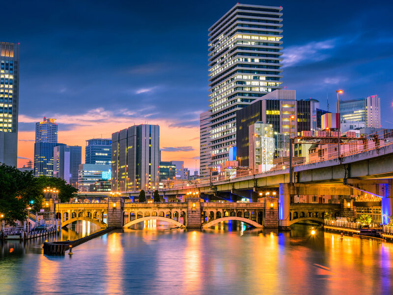 Görkemli Uzaklar Hong Kong & Japonya 7 Gece - THY ile 29 Ağustos (2026 Yaz Dönemi) (HKG-NRT) AT1314 2